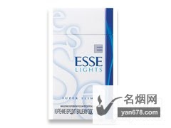 ESSE特醇(4.5MG)香烟价格表（多少钱一包）